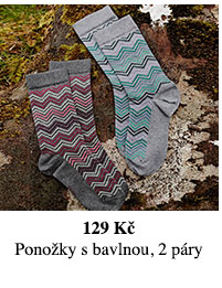 Ponožky s bavlnou, 2 páry, světle šedý a šedý melír, s klikatým vzorem